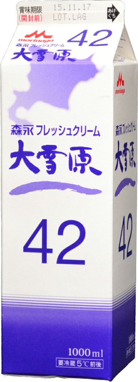 雪里さん専用 森永 フレッシュ大雪原42 1㍑ | ホイップマート